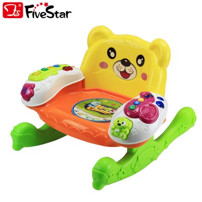 Hot Sale Multifunctional Kids/Baby Musical Rocking Chair Toys BSCI Five Star