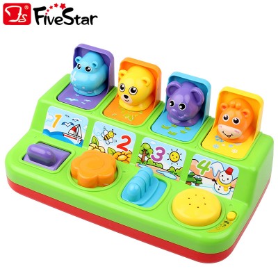 Best Seller Baby Animal Finding Pop-up Educational Games Machine Toys Birthday Gift BSCI