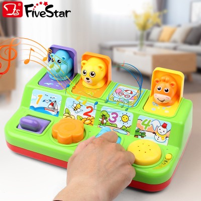 Amazon Hot Sale Baby Educational Toys Animal Seeking Pop Out Game Toys BSCI Five Star