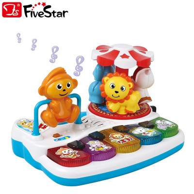 Five Star 35818 Baby Toys 0-6 month Musical Amusement Park Cartoon Piano educational learning Toys BSCI