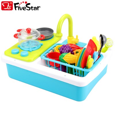 Pretend Play Kitchen Toys Set B/O Water Recycling Dishes Washing Sink Toy Set With Stove BSCI