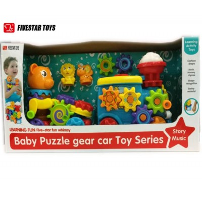 baby  puzzle gear car train toy Set for children  educational drop and go music  light toys for preschool learning developmental